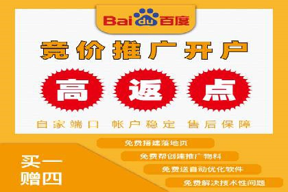 信息流营销案例分析：直播带货的运营技巧