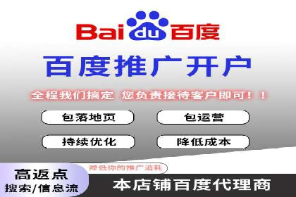 搜索引擎营销（SEM）在内容营销中的应用案例