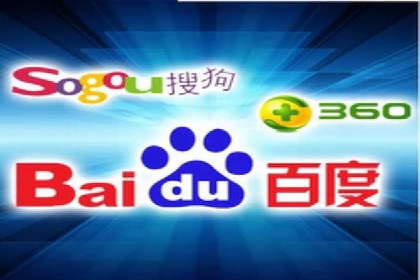 成功案例展示：百度竞价代运营助力企业品牌提升